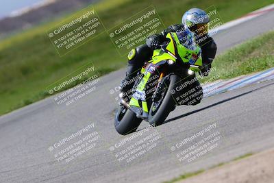 media/Apr-03-2023-TrackDaz (Mon) [[a9751c5f59]]/A Group/11am (Sunrise)/